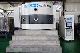 IKS-OPT2700電子束蒸發(fā)光學鍍膜機